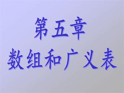 鳳城大型網(wǎng)游內(nèi)側(cè) 投資未來，解析好玩可代理網(wǎng)絡(luò)手游的廣告設(shè)計(jì)與代理策略