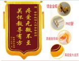 成都廣告設(shè)計(jì)與印刷服務(wù) 廠價(jià)直供DM單、畫冊與精品名片首選