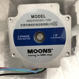如何確保您購買的Moons'鳴志電機產品是全新原裝正品？